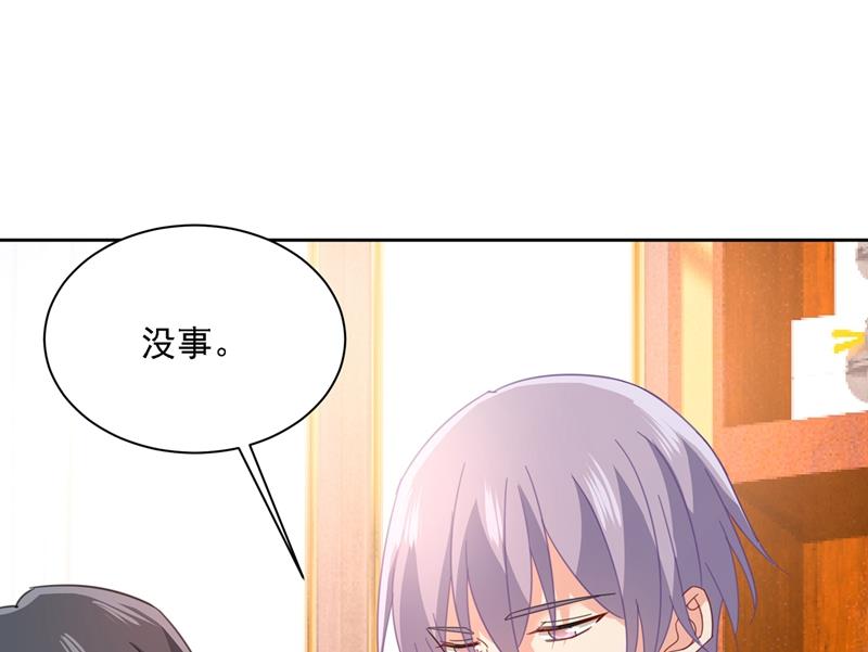 一念时光韩漫全集-小念终于开窍了无删减无遮挡章节图片 