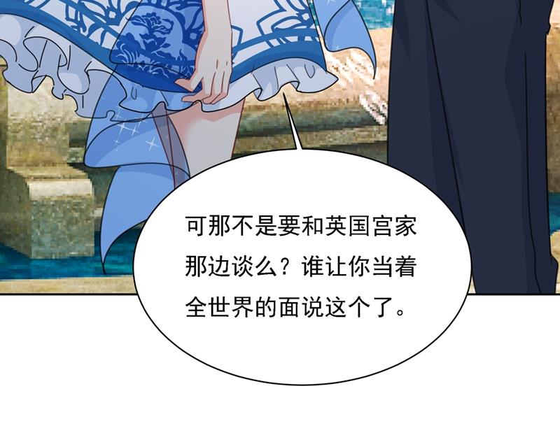 一念时光韩漫全集-小念终于开窍了无删减无遮挡章节图片 