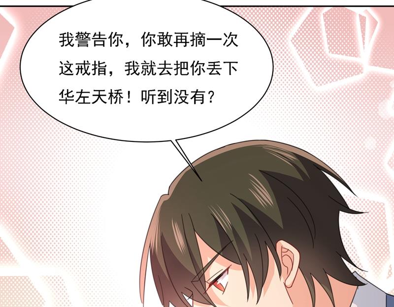 一念时光韩漫全集-小念终于开窍了无删减无遮挡章节图片 