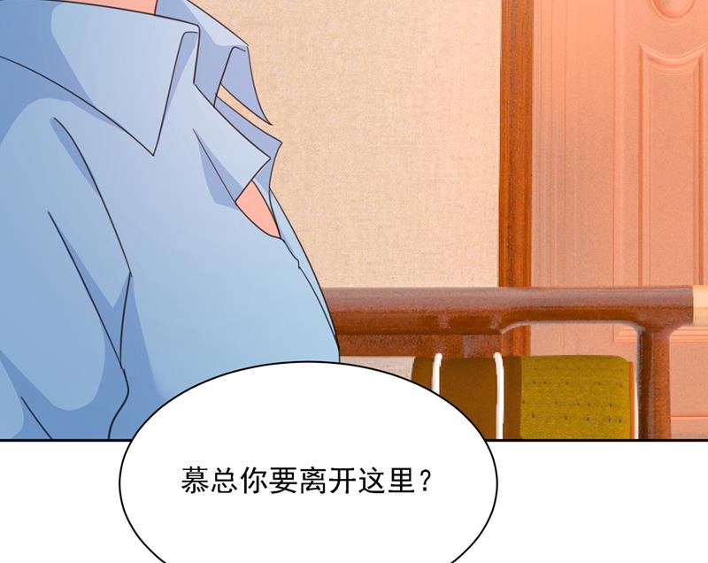 一念时光韩漫全集-小念终于开窍了无删减无遮挡章节图片 
