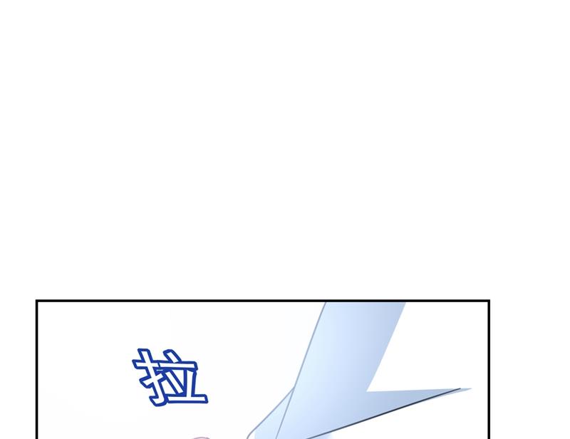 一念时光韩漫全集-我给他出了一道难题无删减无遮挡章节图片 