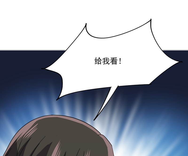 一念时光韩漫全集-你太小看我宫欧了无删减无遮挡章节图片 
