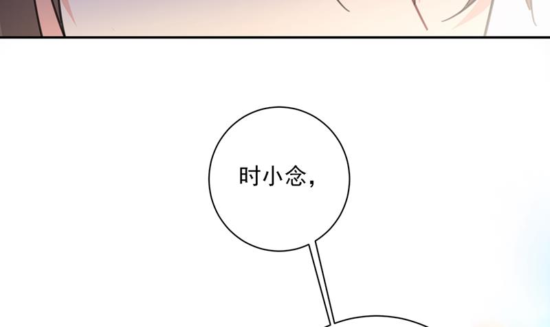 一念时光韩漫全集-你太小看我宫欧了无删减无遮挡章节图片 