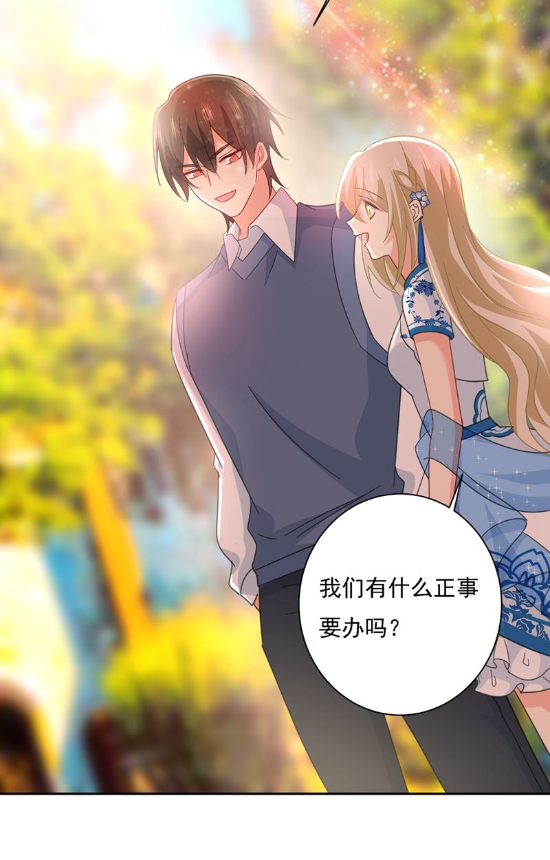 一念时光韩漫全集-你太小看我宫欧了无删减无遮挡章节图片 
