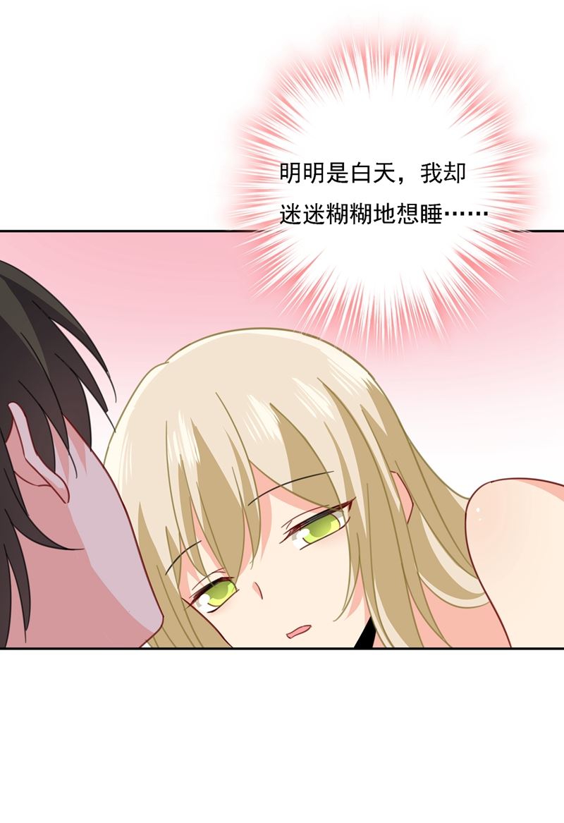 一念时光韩漫全集-没关系，我会去的！无删减无遮挡章节图片 