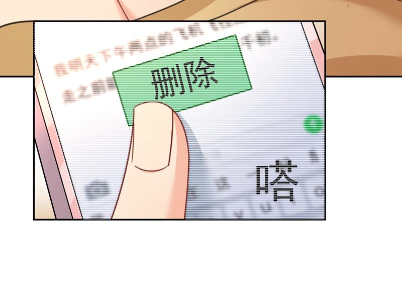 一念时光韩漫全集-没关系，我会去的！无删减无遮挡章节图片 