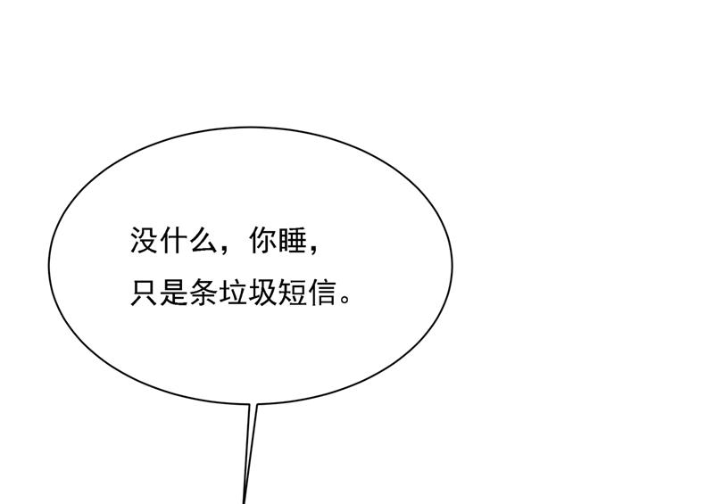 一念时光韩漫全集-没关系，我会去的！无删减无遮挡章节图片 