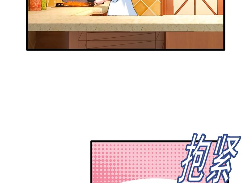 一念时光韩漫全集-没关系，我会去的！无删减无遮挡章节图片 