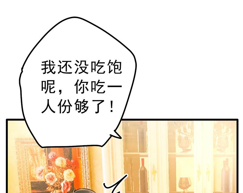 一念时光韩漫全集-没关系，我会去的！无删减无遮挡章节图片 