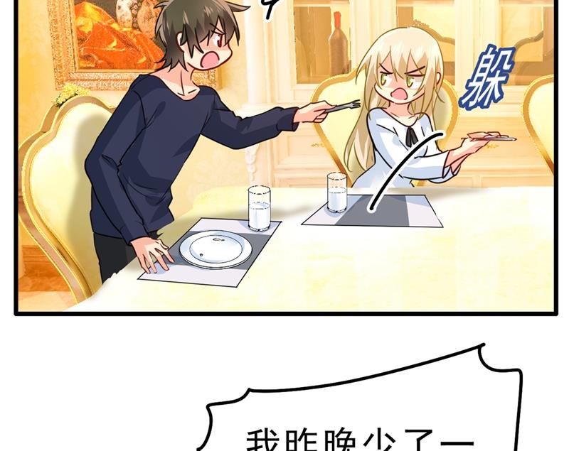 一念时光韩漫全集-没关系，我会去的！无删减无遮挡章节图片 