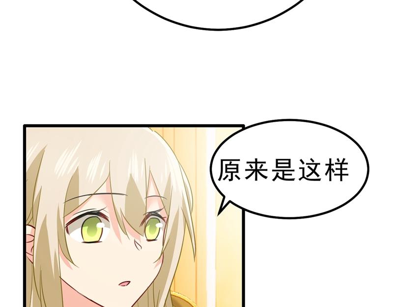 一念时光韩漫全集-没关系，我会去的！无删减无遮挡章节图片 