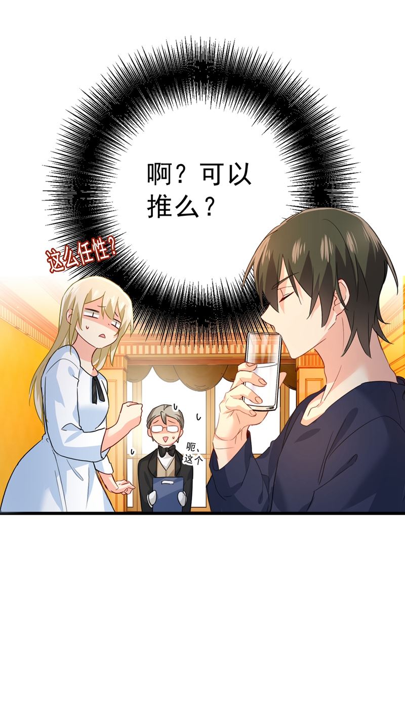 一念时光韩漫全集-没关系，我会去的！无删减无遮挡章节图片 