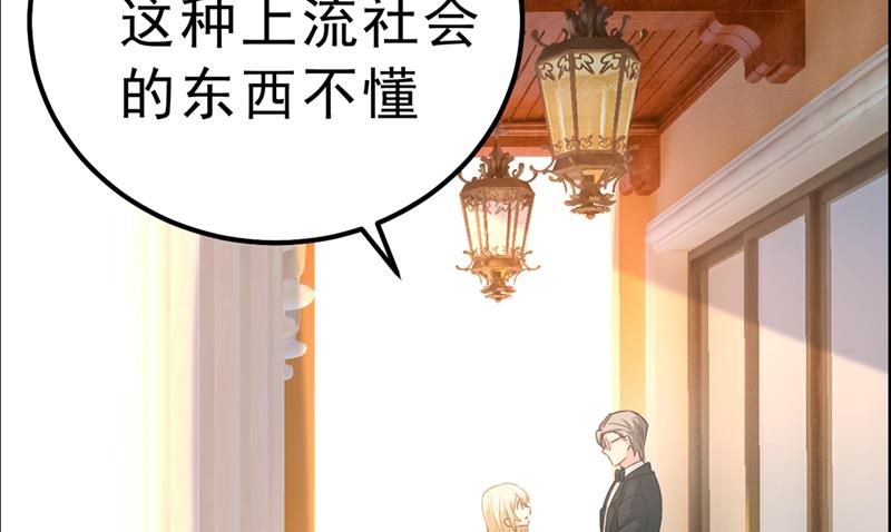 一念时光韩漫全集-没关系，我会去的！无删减无遮挡章节图片 