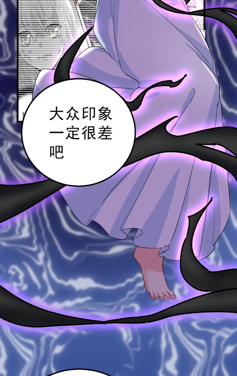 一念时光韩漫全集-没关系，我会去的！无删减无遮挡章节图片 