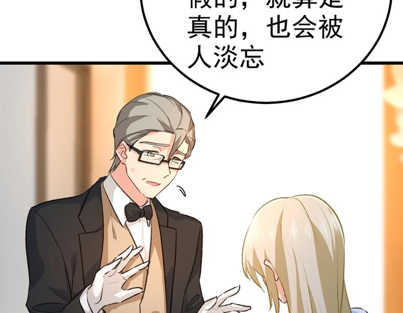 一念时光韩漫全集-没关系，我会去的！无删减无遮挡章节图片 