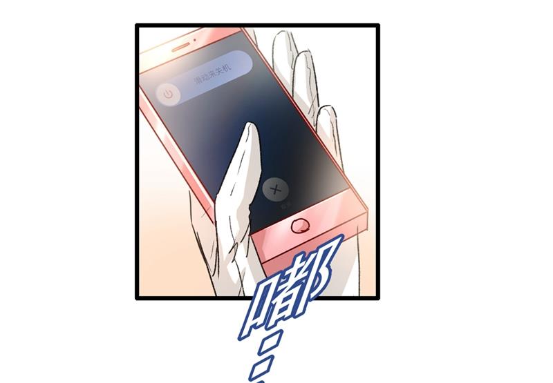 一念时光韩漫全集-没事的，我可以无删减无遮挡章节图片 