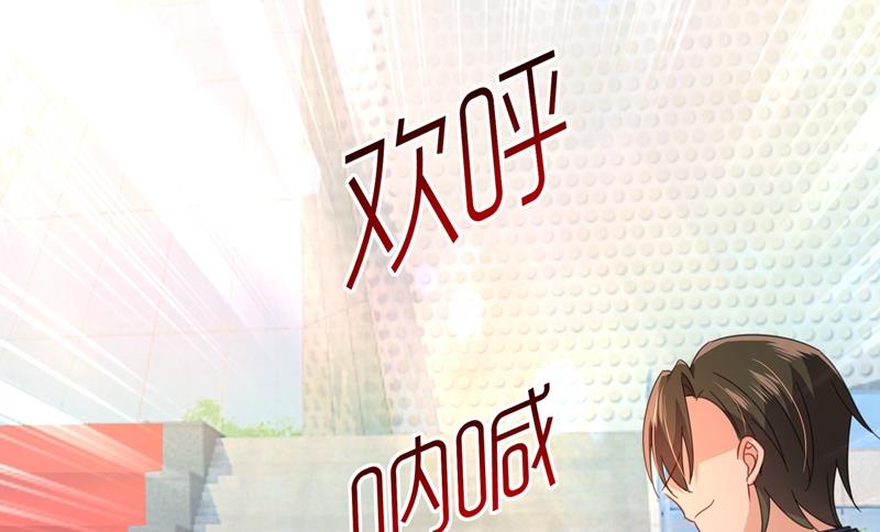一念时光韩漫全集-没事的，我可以无删减无遮挡章节图片 