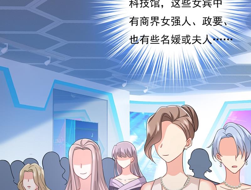 一念时光韩漫全集-没事的，我可以无删减无遮挡章节图片 