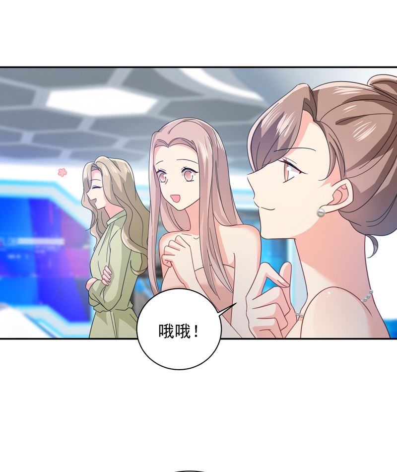 一念时光韩漫全集-没事的，我可以无删减无遮挡章节图片 