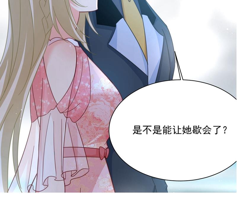 一念时光韩漫全集-没事的，我可以无删减无遮挡章节图片 
