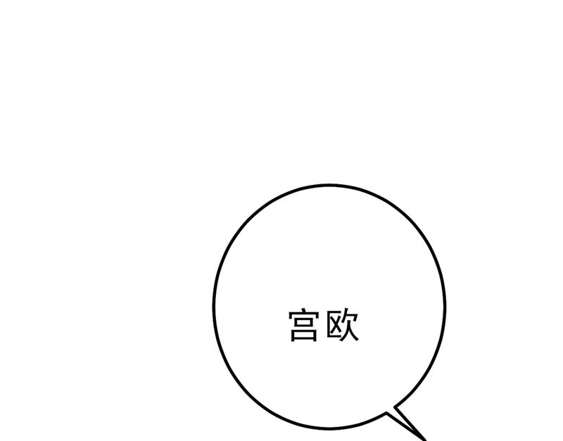 一念时光韩漫全集-没事的，我可以无删减无遮挡章节图片 