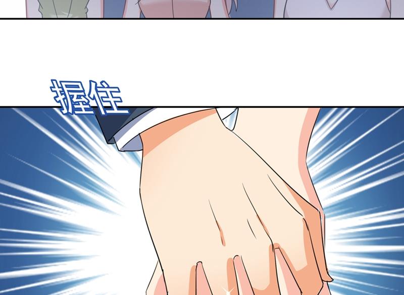 一念时光韩漫全集-我的女人不用讨好别人无删减无遮挡章节图片 