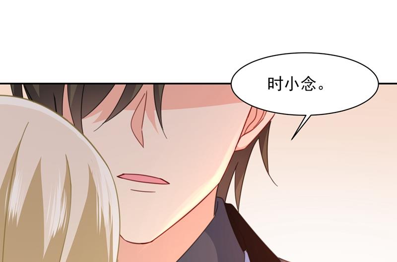 一念时光韩漫全集-我宫欧需要炒作吗？无删减无遮挡章节图片 