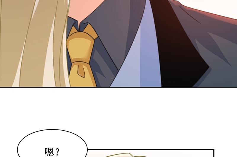 一念时光韩漫全集-我宫欧需要炒作吗？无删减无遮挡章节图片 
