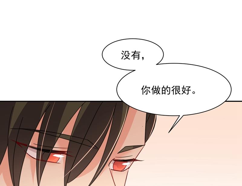 一念时光韩漫全集-我宫欧需要炒作吗？无删减无遮挡章节图片 