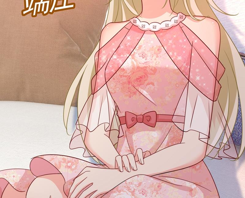 一念时光韩漫全集-我宫欧需要炒作吗？无删减无遮挡章节图片 