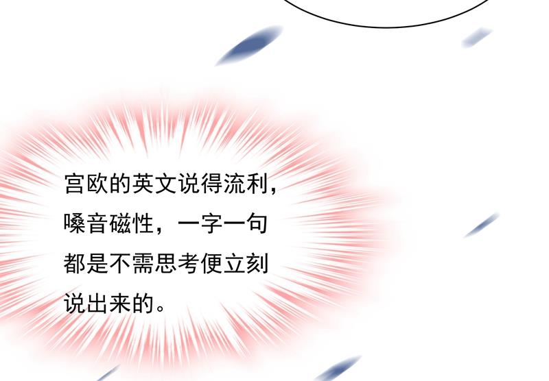 一念时光韩漫全集-她遇上我就够了无删减无遮挡章节图片 