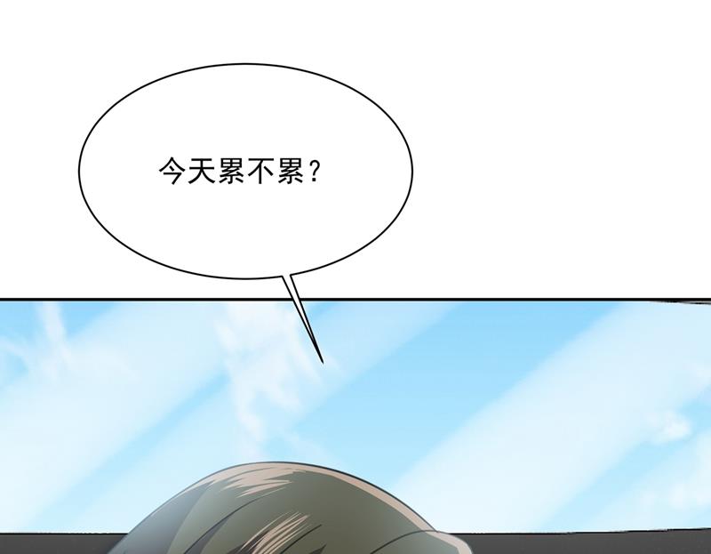 一念时光韩漫全集-解决我和时家的事无删减无遮挡章节图片 