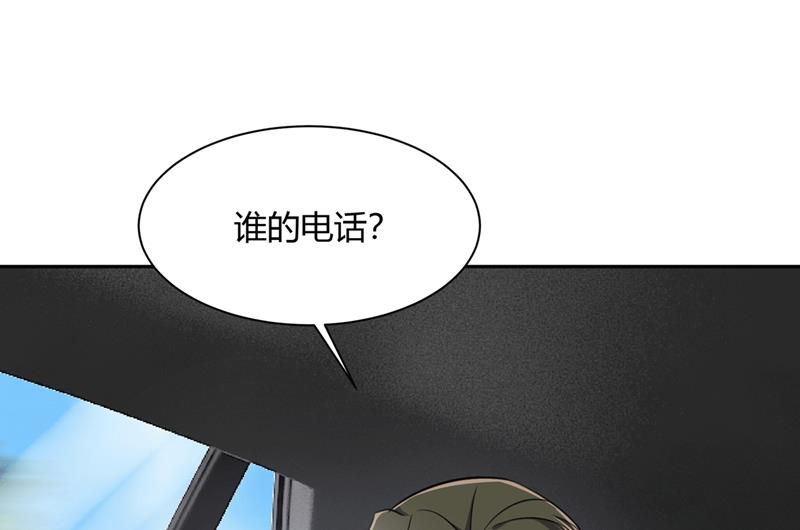 一念时光韩漫全集-解决我和时家的事无删减无遮挡章节图片 