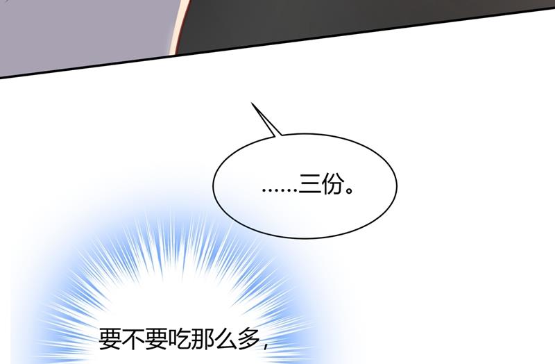 一念时光韩漫全集-有些账我们一起算！无删减无遮挡章节图片 