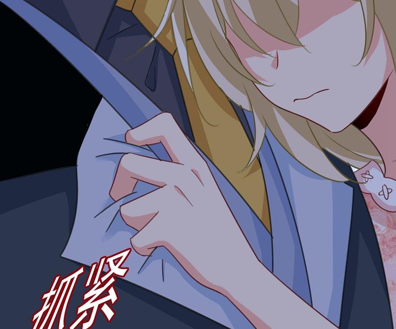 一念时光韩漫全集-有些账我们一起算！无删减无遮挡章节图片 