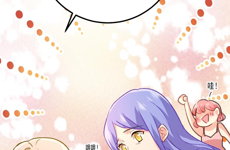 一念时光韩漫全集-有些账我们一起算！无删减无遮挡章节图片 