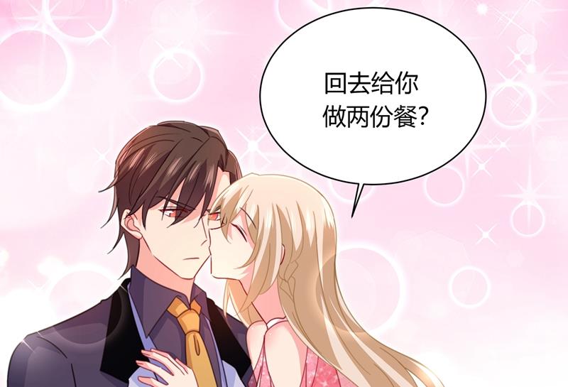 一念时光韩漫全集-有些账我们一起算！无删减无遮挡章节图片 