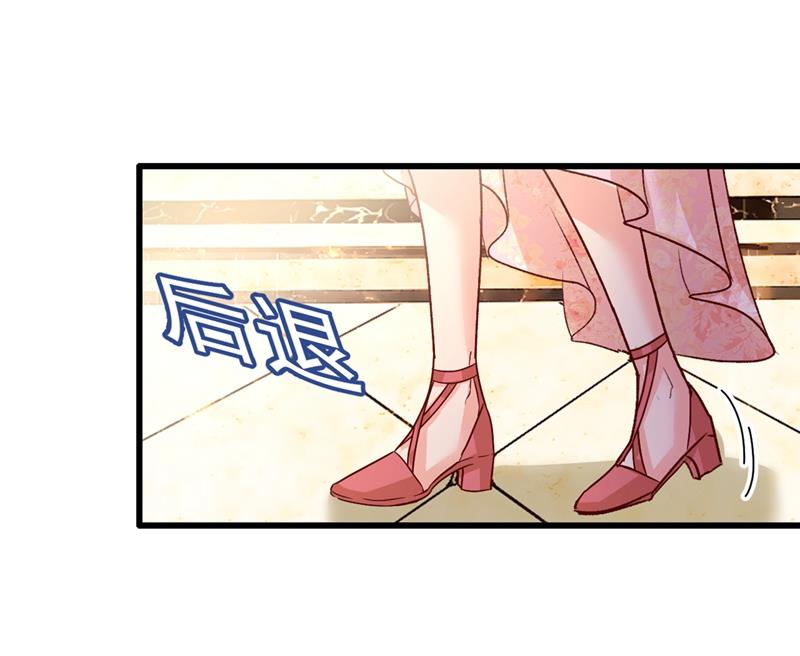 一念时光韩漫全集-谁说你不值一个亿？无删减无遮挡章节图片 