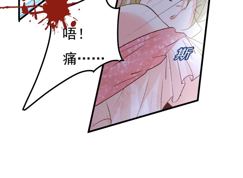 一念时光韩漫全集-谁说你不值一个亿？无删减无遮挡章节图片 