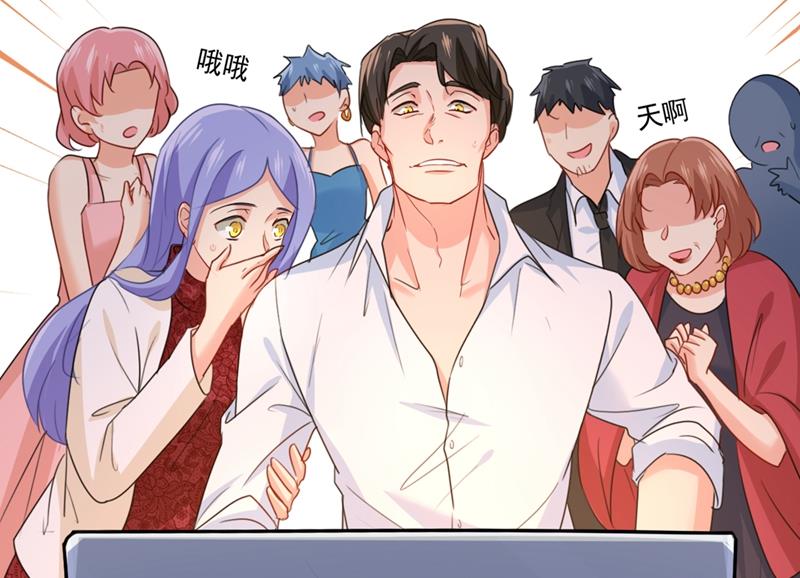 一念时光韩漫全集-一个亿？账号给我！无删减无遮挡章节图片 