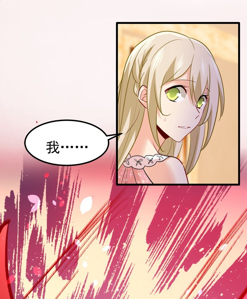 一念时光韩漫全集-一个亿？账号给我！无删减无遮挡章节图片 