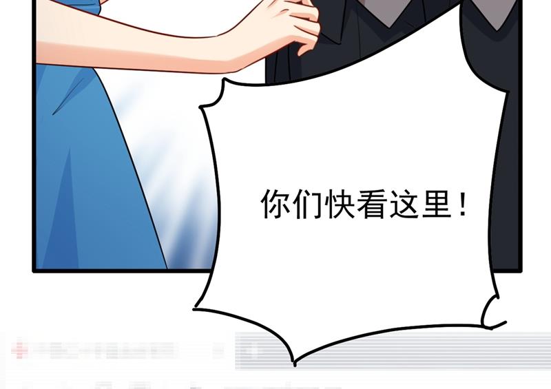 一念时光韩漫全集-一个亿？账号给我！无删减无遮挡章节图片 