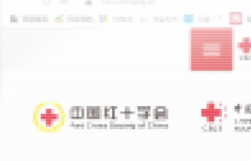 一念时光韩漫全集-一个亿？账号给我！无删减无遮挡章节图片 