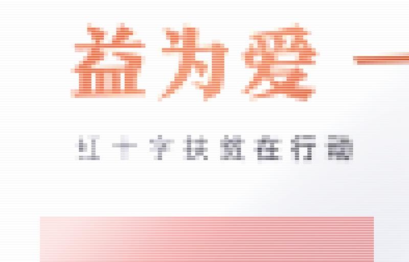 一念时光韩漫全集-一个亿？账号给我！无删减无遮挡章节图片 