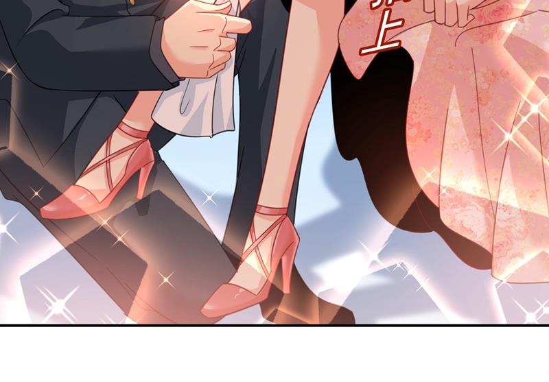 一念时光韩漫全集-我稀罕那一个亿？！无删减无遮挡章节图片 