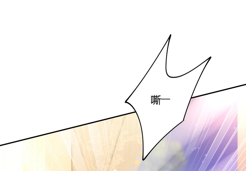 一念时光韩漫全集-我稀罕那一个亿？！无删减无遮挡章节图片 