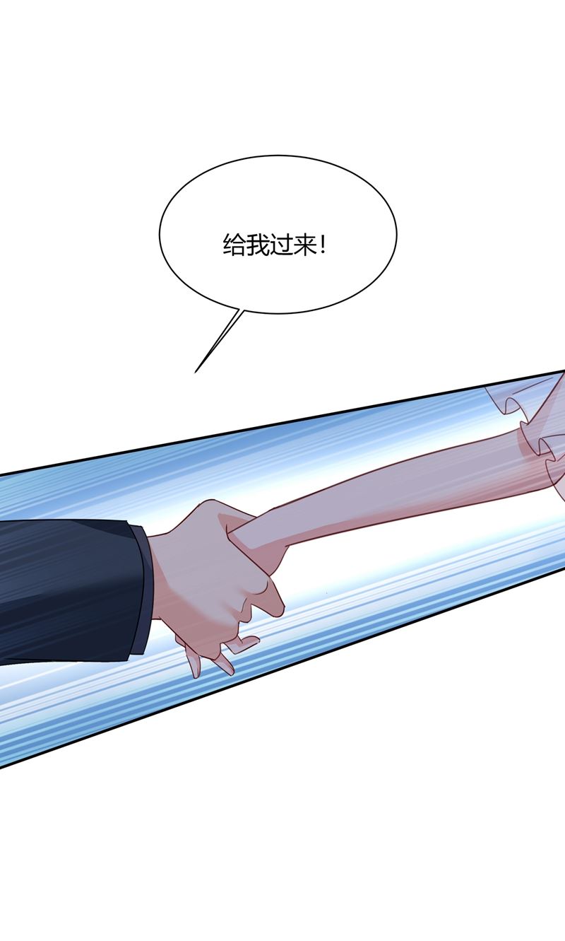 一念时光韩漫全集-这个项圈你要不要戴？无删减无遮挡章节图片 
