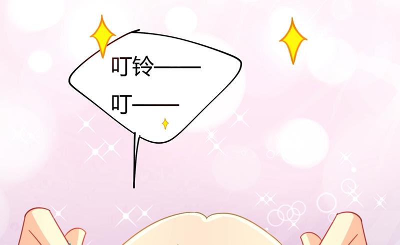 一念时光韩漫全集-这个项圈你要不要戴？无删减无遮挡章节图片 