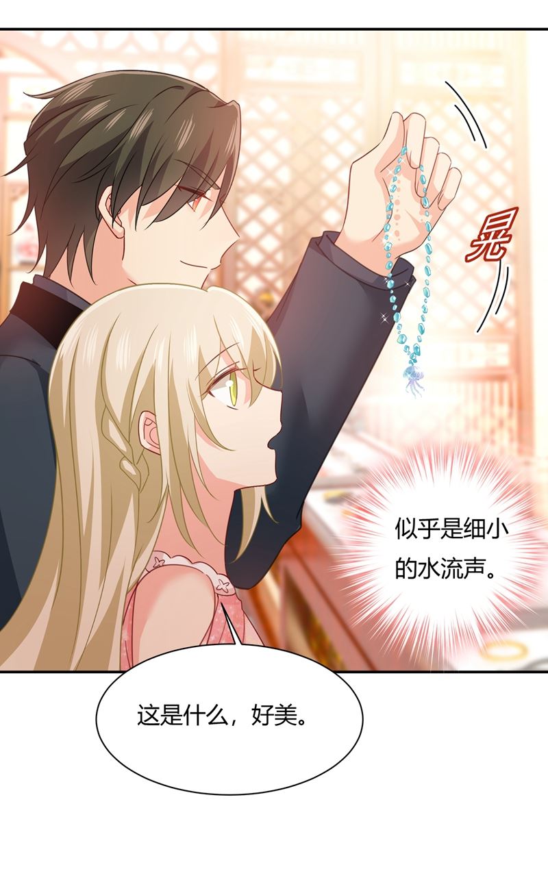 一念时光韩漫全集-这个项圈你要不要戴？无删减无遮挡章节图片 