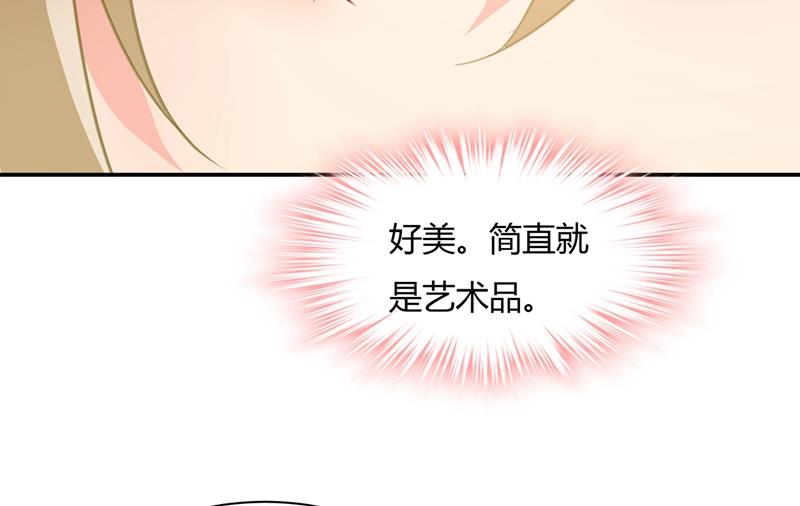 一念时光韩漫全集-这个项圈你要不要戴？无删减无遮挡章节图片 